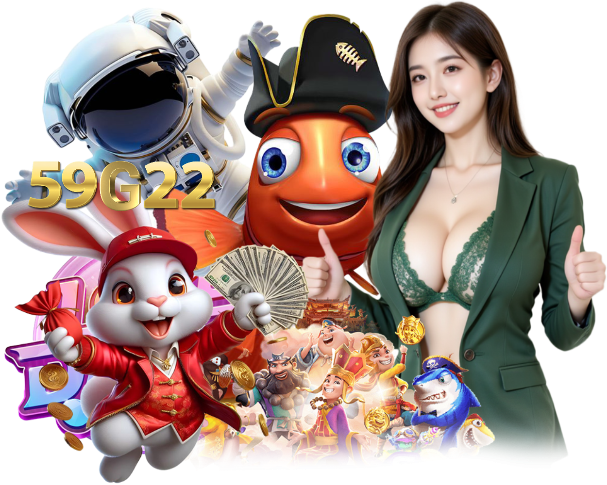 59G22 เล่นง่าย