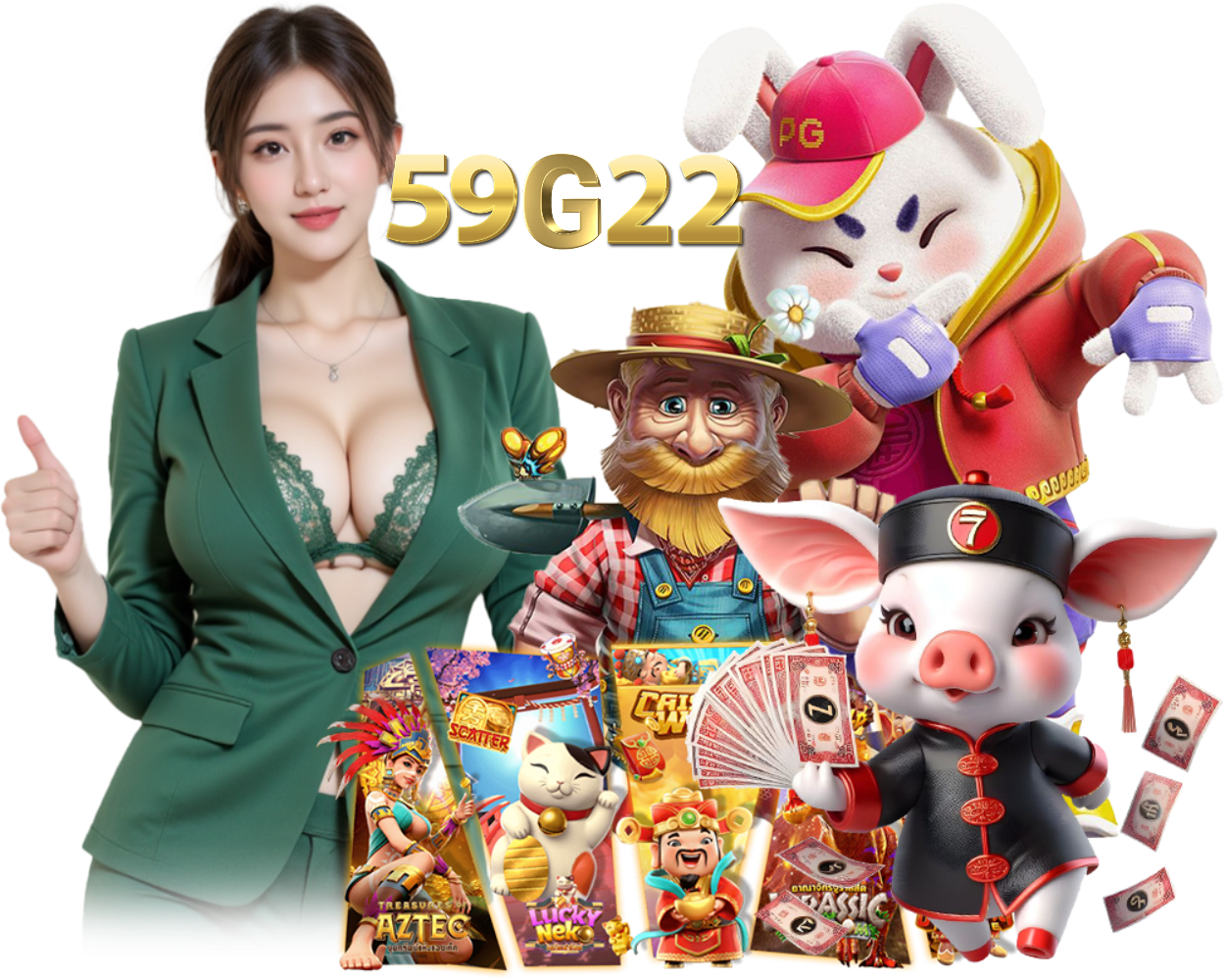 59G22 สล็อตเว็บตรง กำไรดี